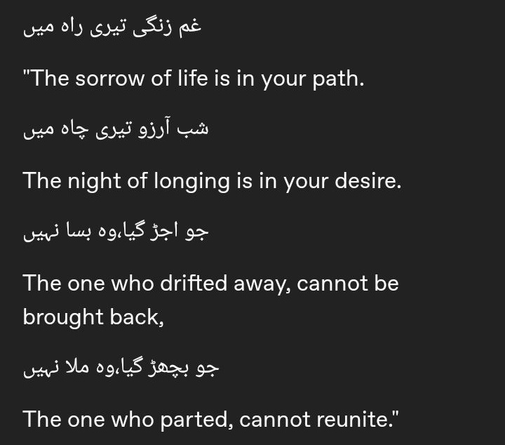 inkmourn tweet media