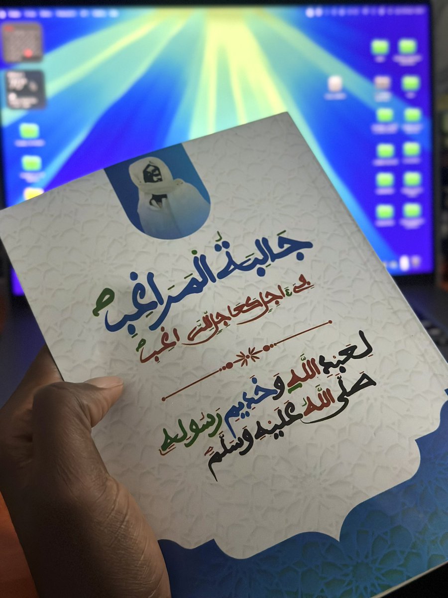 XAADIM🌗 tweet media