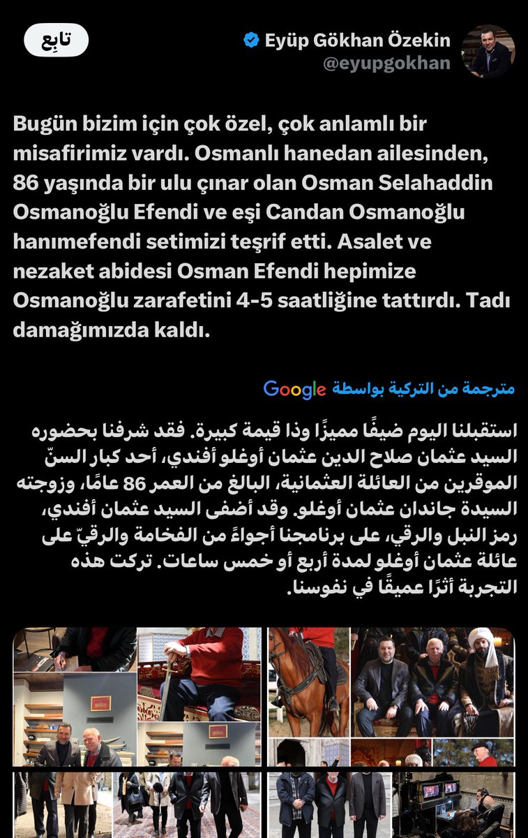 🇵🇹 tweet media