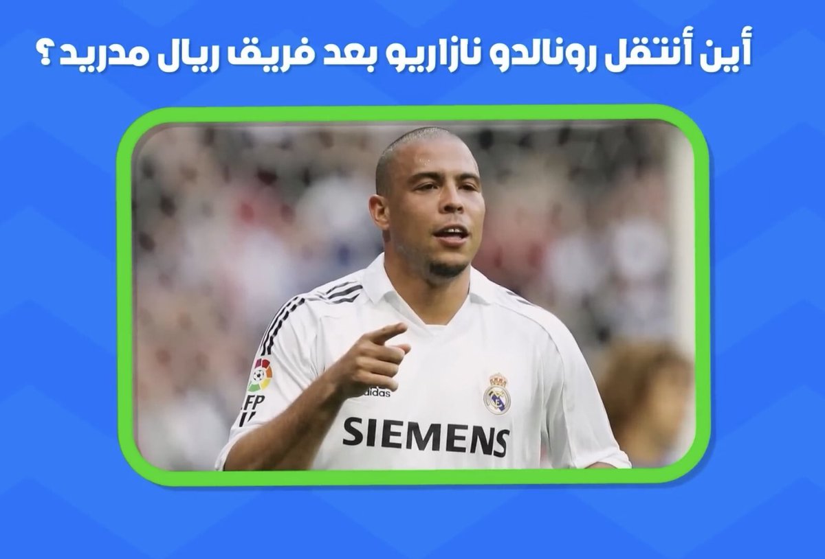 Clan RIT tweet media