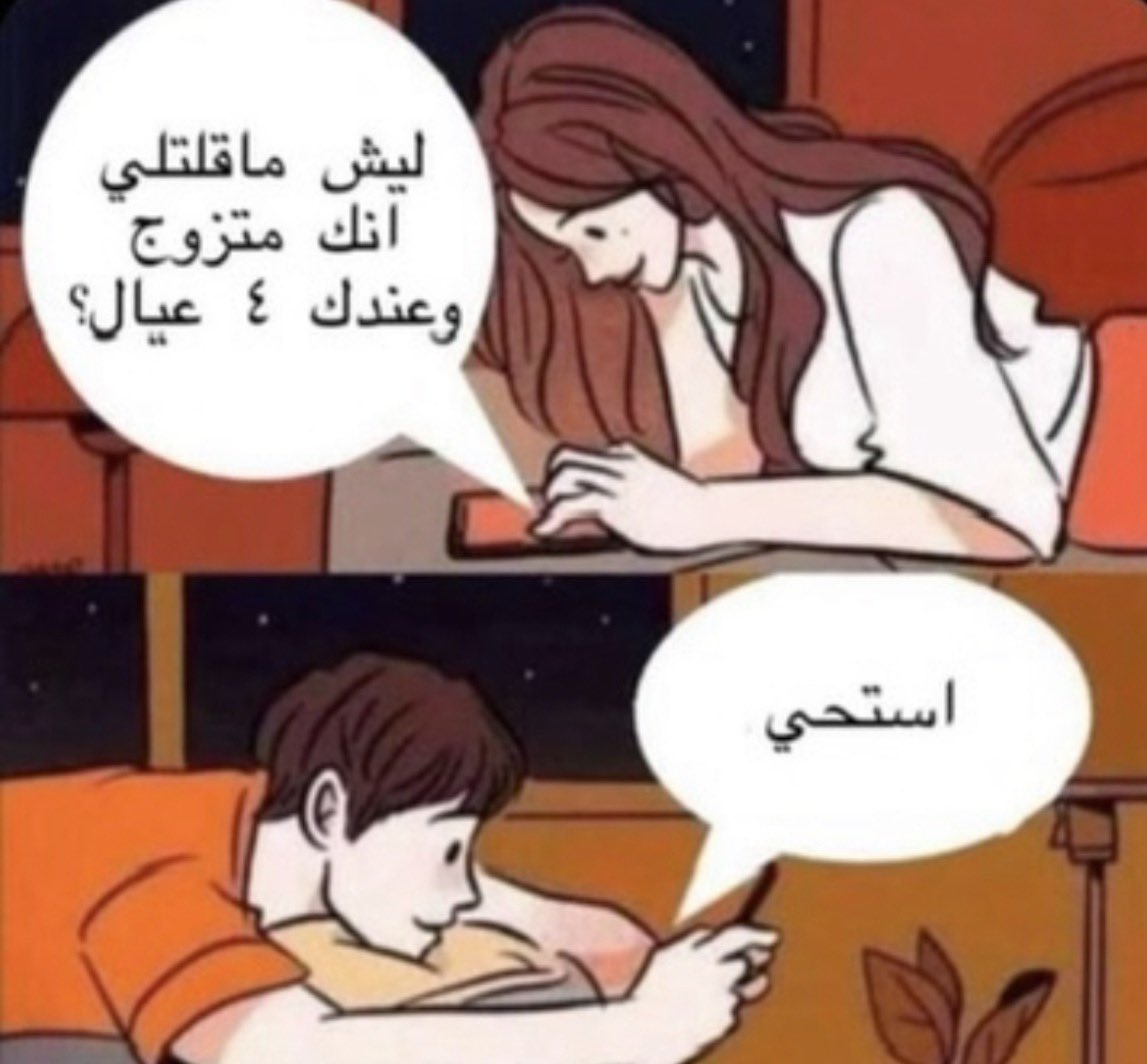 فيزياء الكم tweet media