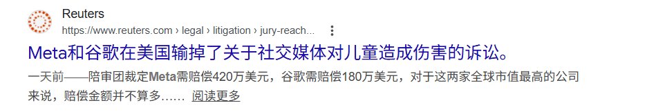 StockTalkWithJay tweet media