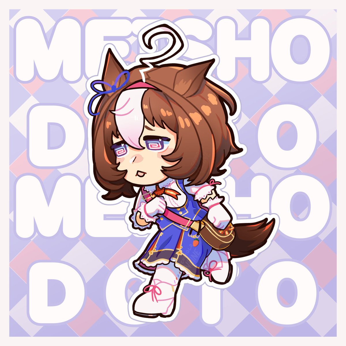 Meisho Doto :            3 #umamusume