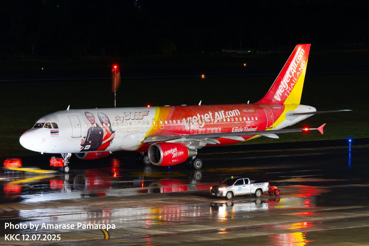 Pakistan Aviation News 🇵🇰 tweet media