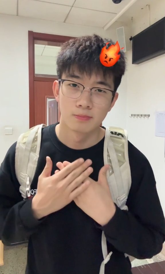 辉仔，理工男 tweet media