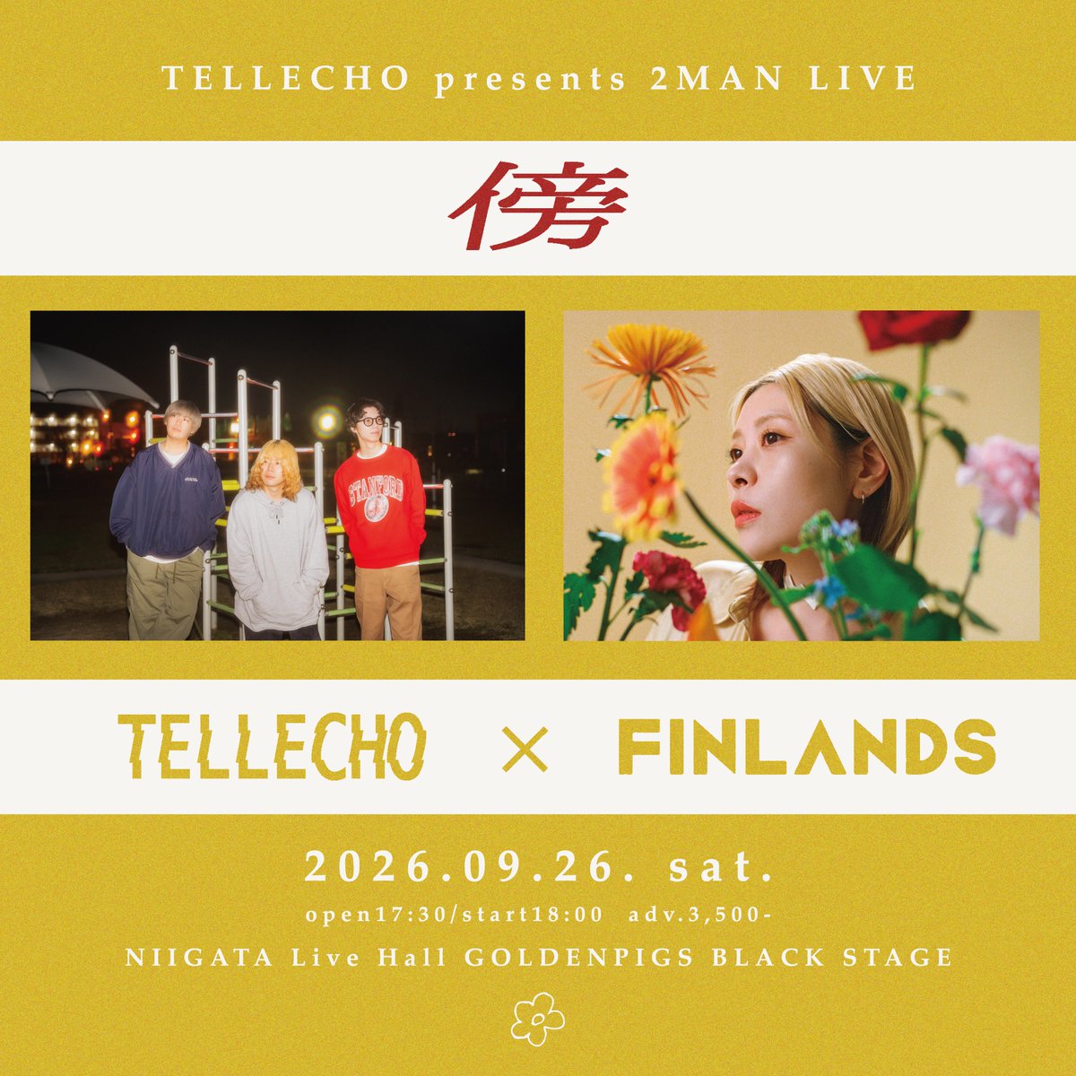 TELLECHO【3/27ワンマン】 tweet media