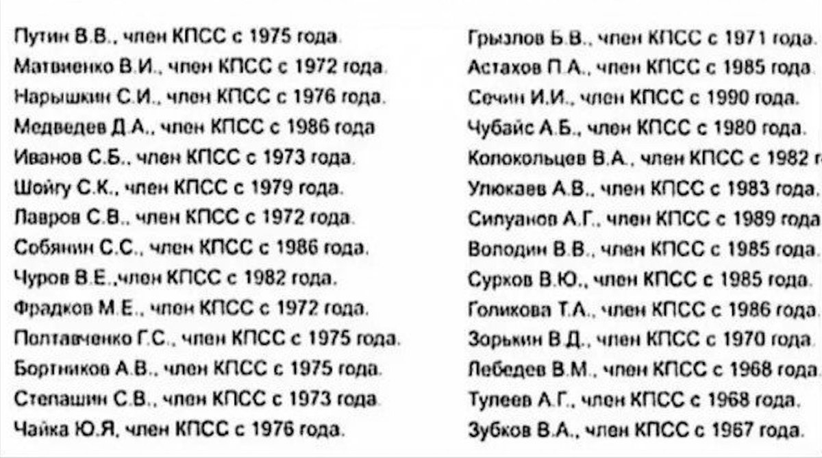 valdemar tweet media