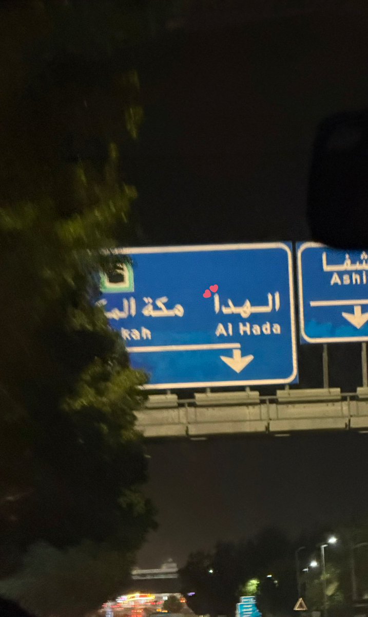 𝔾ℍ𝔸𝕃𝔸‏ tweet media