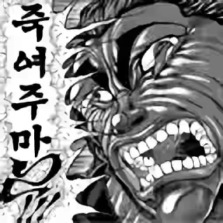 버투스/VIRTUS🔞 tweet media