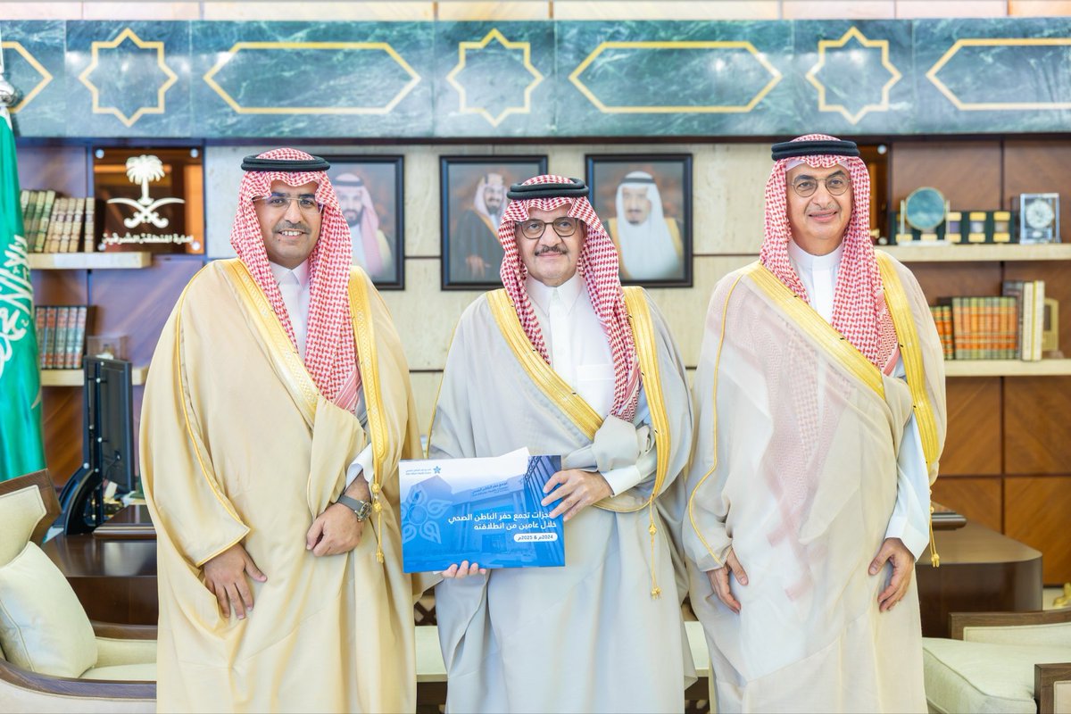 د. تركي بن عبدالله المقبل (Turki_AlMogbel(MD,MBA tweet media