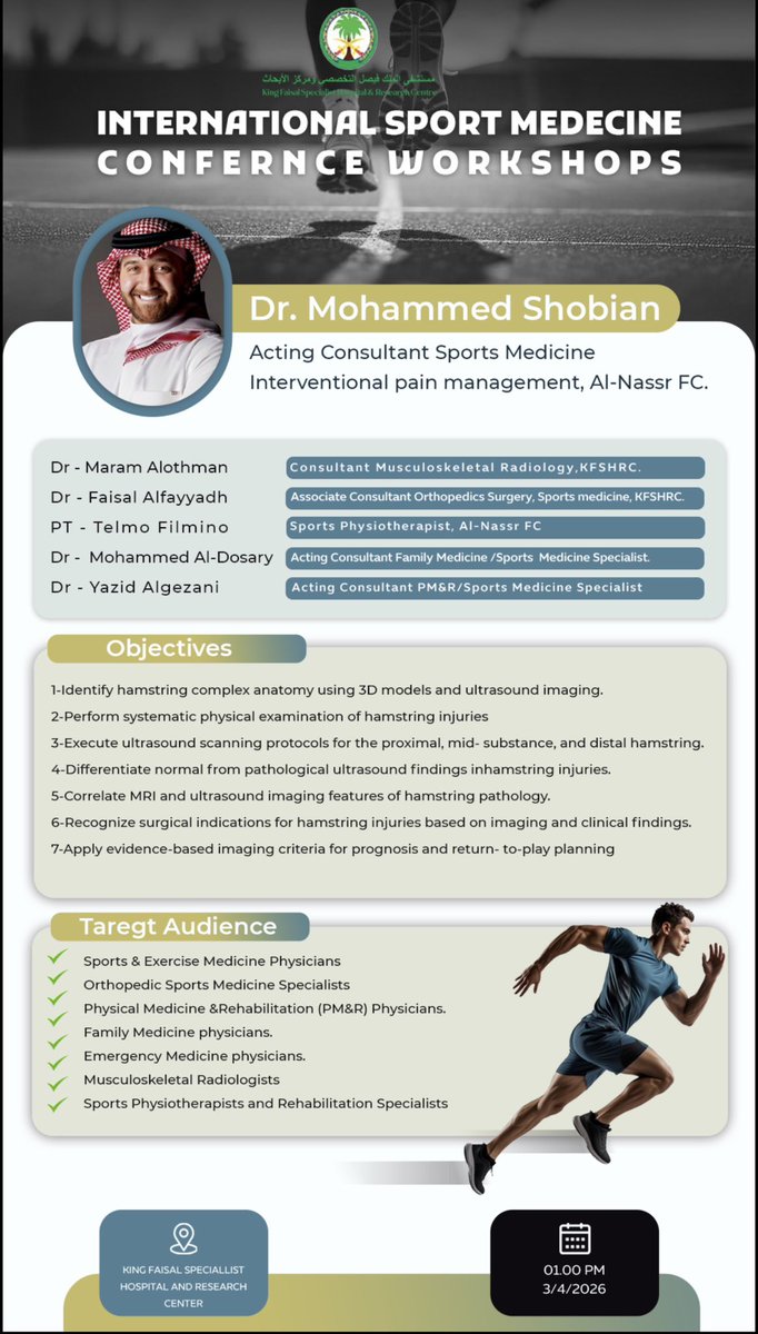 سلمان البلعاسي tweet media