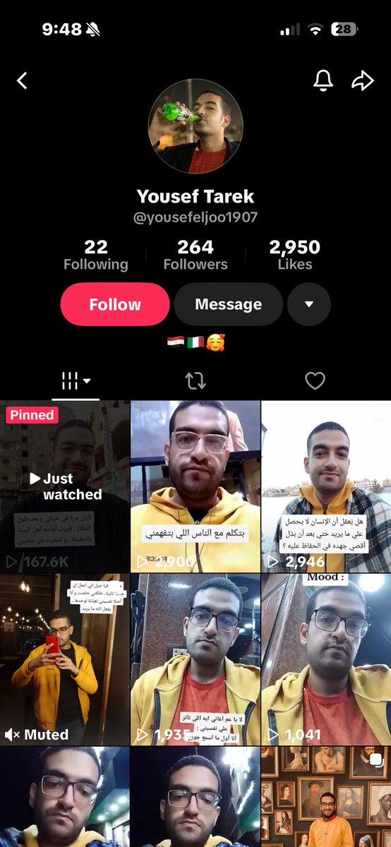 بات مانة🐍 tweet media