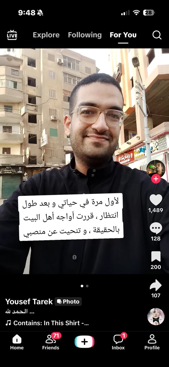 بات مانة🐍 tweet media