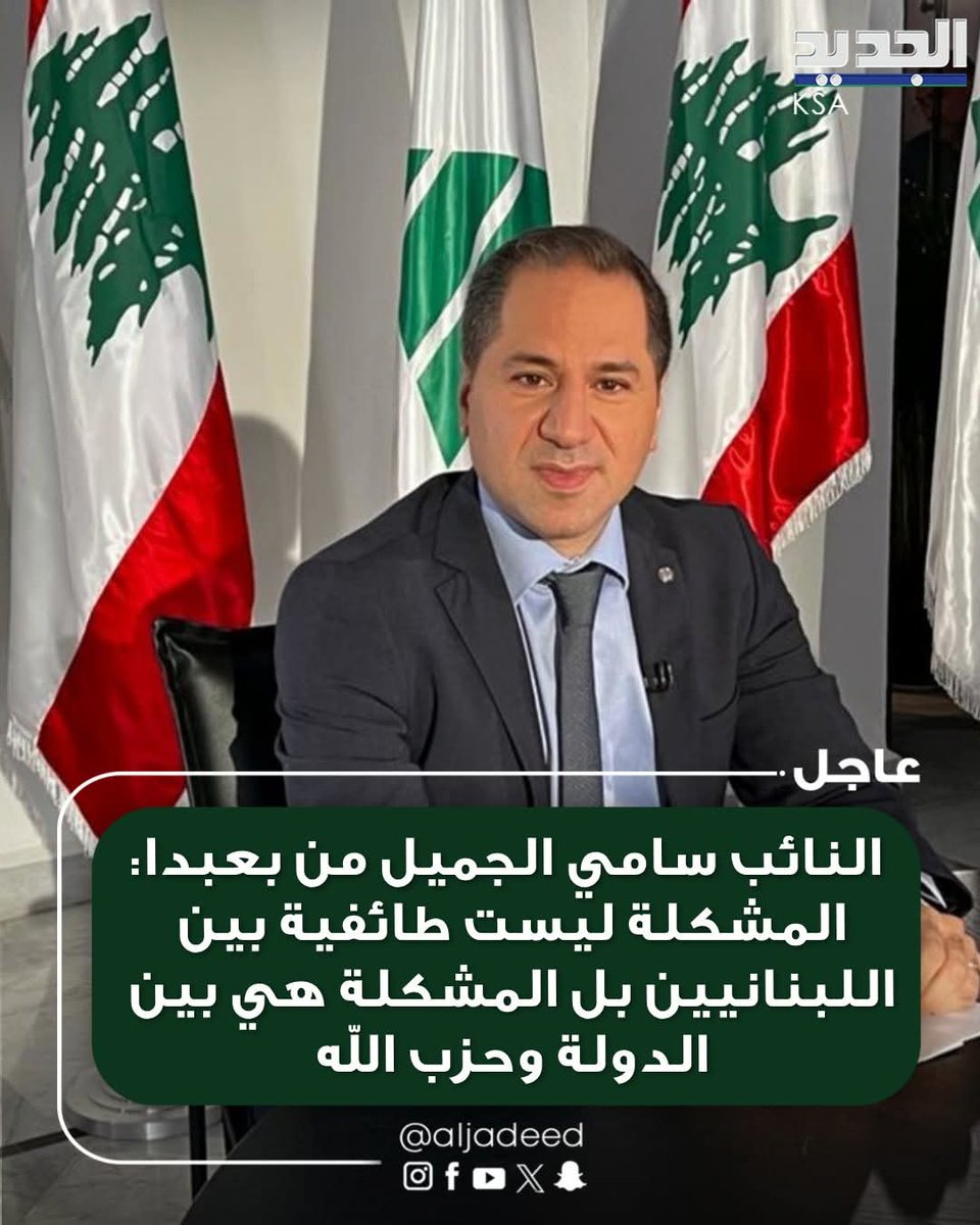 Ibrahim Binhussein حكيم مكة tweet media