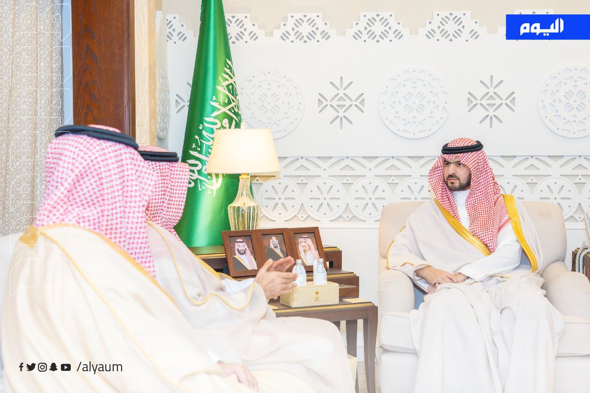 صحيفة اليوم tweet media