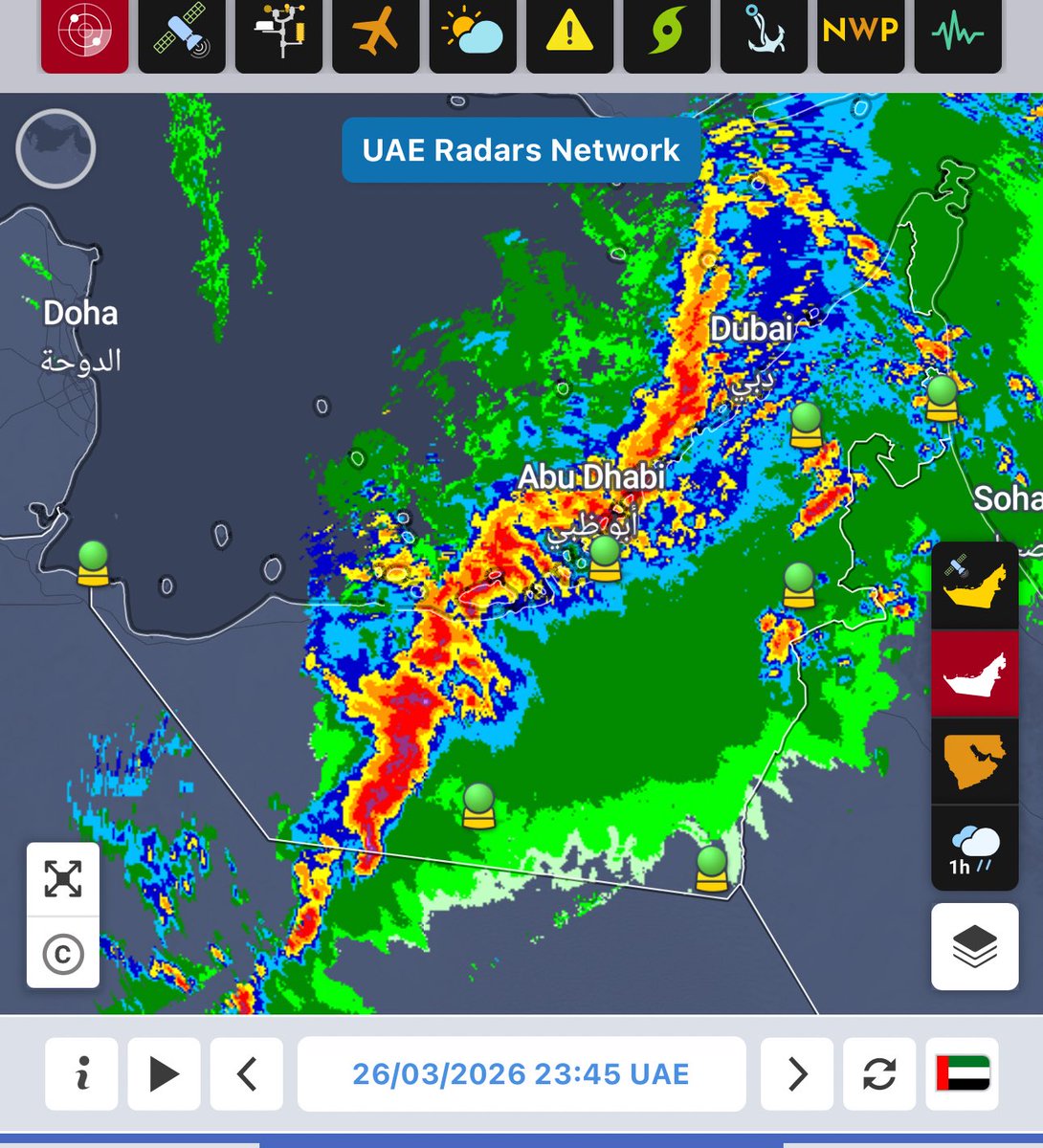 نهــۤہيانُ . tweet media