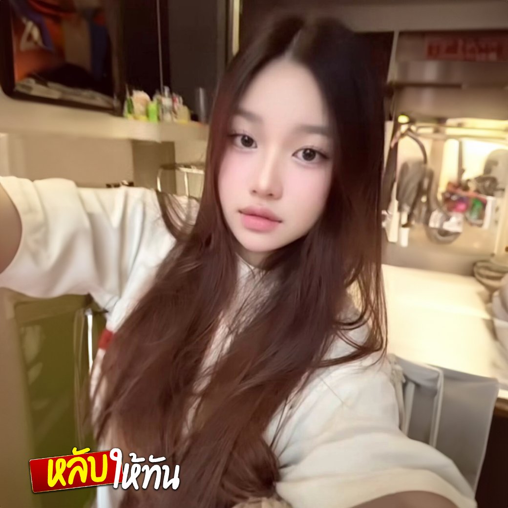 หลับให้ทัน tweet media