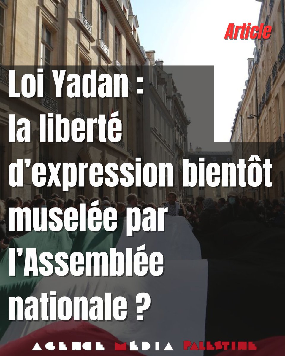 AgenceMediaPalestine tweet media