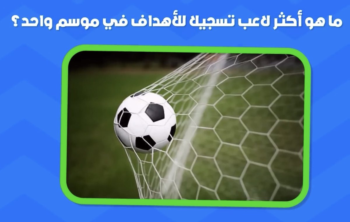 Clan RIT tweet media