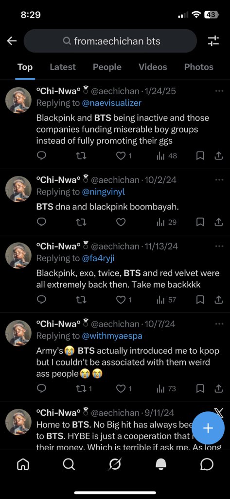 °Chi-Nwa° ၴႅၴ tweet media