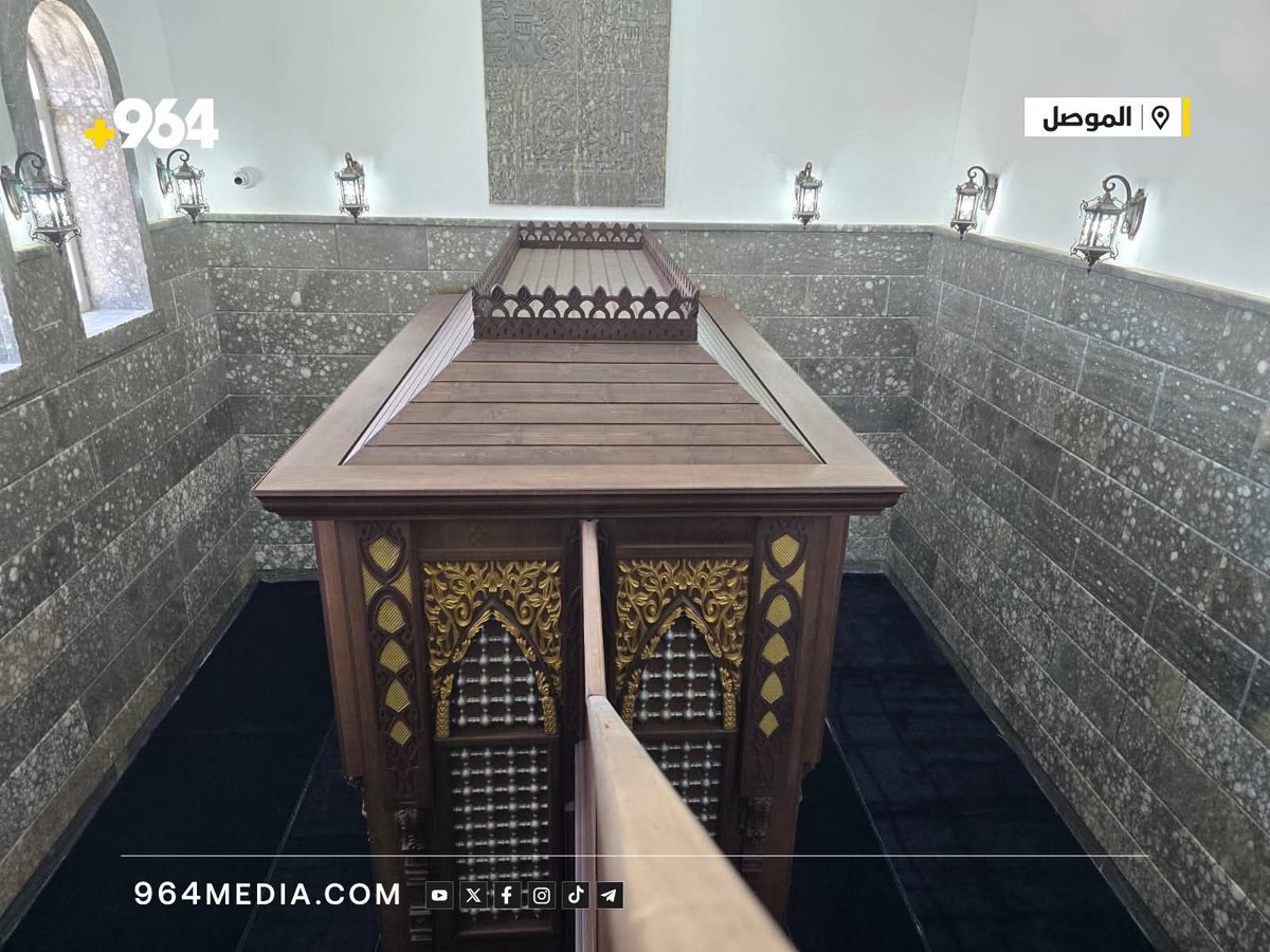 مشاريع العراق - Iraq projects tweet media