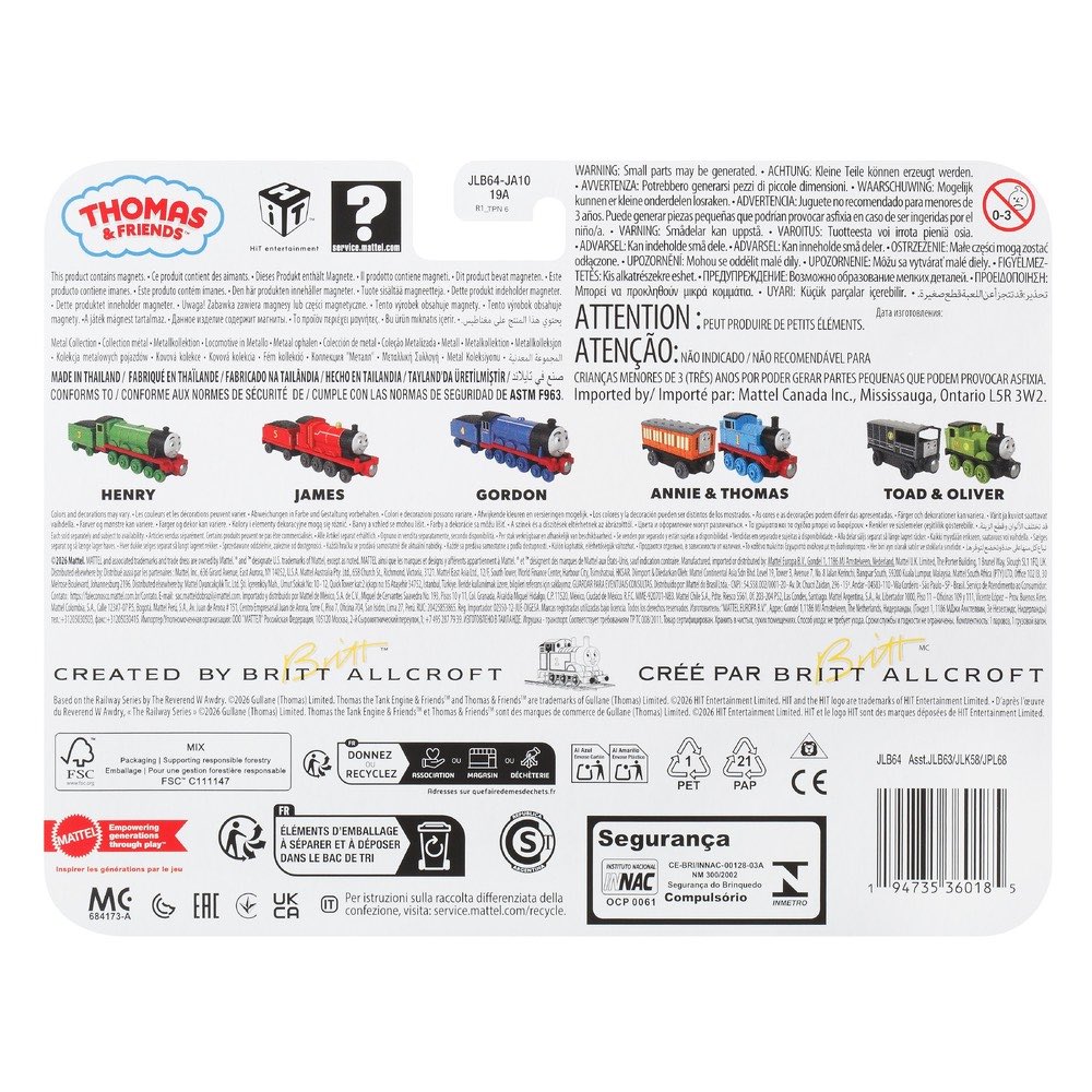 Thomas Merch News tweet media