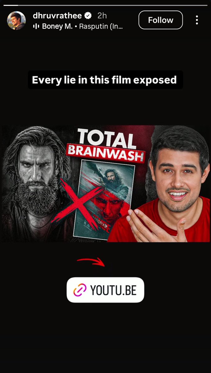 Being Political tweet media