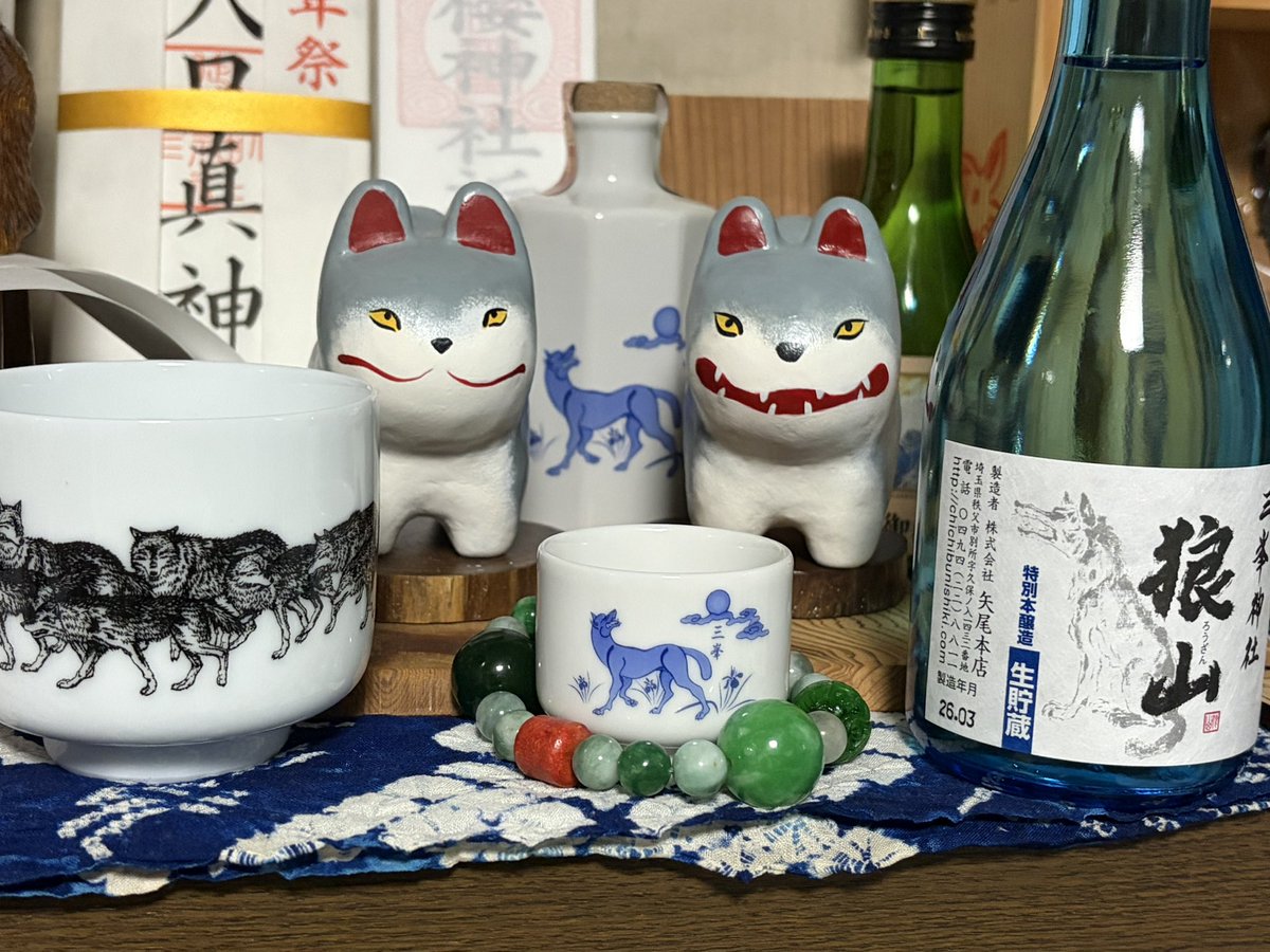 大神1221 tweet media