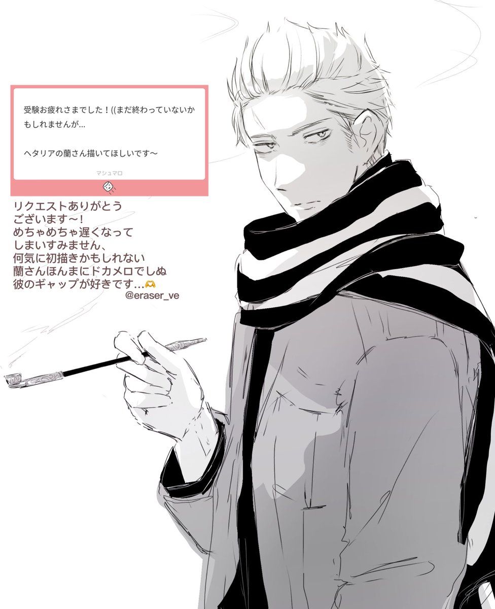 消しゴム tweet media