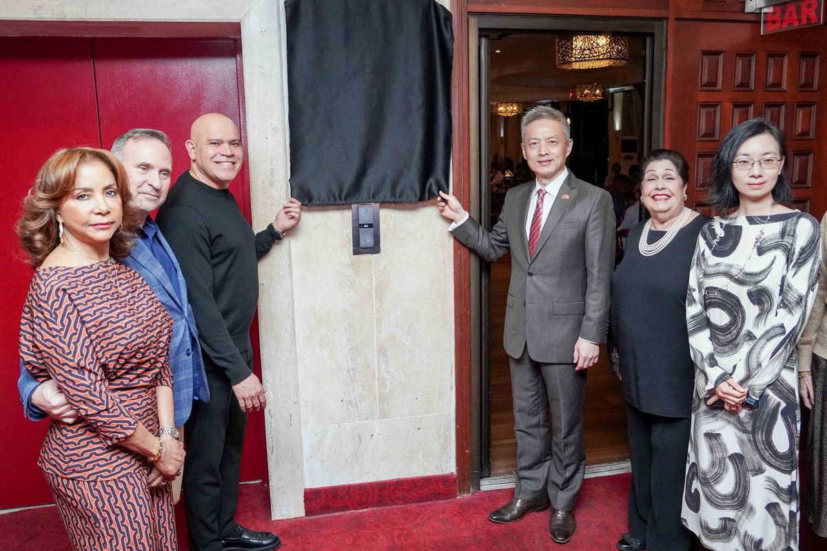 Teatro Nacional Eduardo Brito tweet media