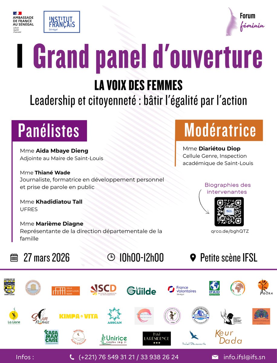 Institut français du Sénégal à Saint-Louis tweet media