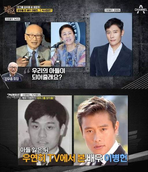 도야지 새끼 tweet media