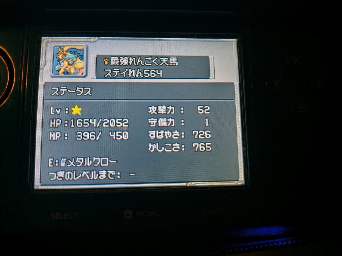 𝐒𝐧𝐚𝐤𝐞.*̐̈♪ tweet media