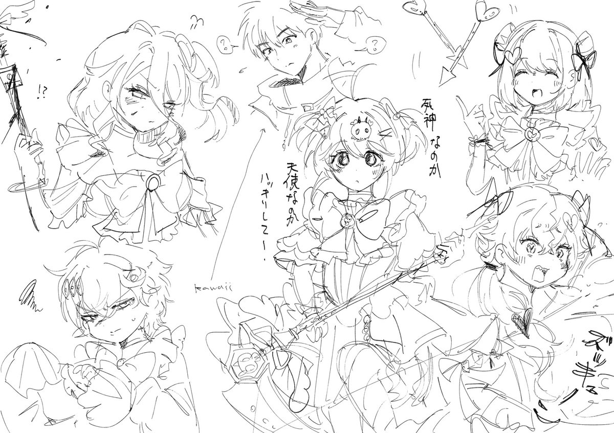 Hakukiri89's tweet photo. なんだこれ！！かわいいよーーー！！！！ https://t.co/rNM1sjVxEP