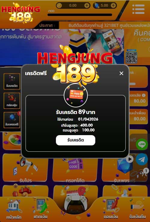 แจกเครดิตฟรี ไม่ต้องทำกิจกรรม💓
แจกให้เลยทั้งสมาชิกเก่าเเละใหม่.‼️

🌟เครดิตฟรี 89฿. (ไม่แชร์)
🔁กดรีทวิต♥️กดใจ🔔ติดตาม
โค้ด 6WKNJAJLCGQDPEBM1

รับเพิ่ม🎁t.ly/GS-ya
สมัคร 🎀 ibit.ly/gqbtR

#เครดิตฟรีไม่ต้องแชร์ #เครดิตฟรีล่าสุด #เครดิตฟรี100 #เครดิตฟรี50