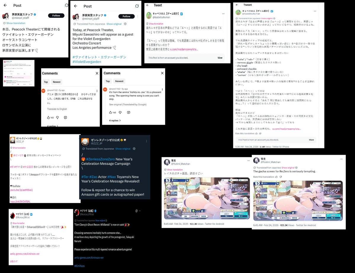 Kougeru 🐉⛩️ tweet media