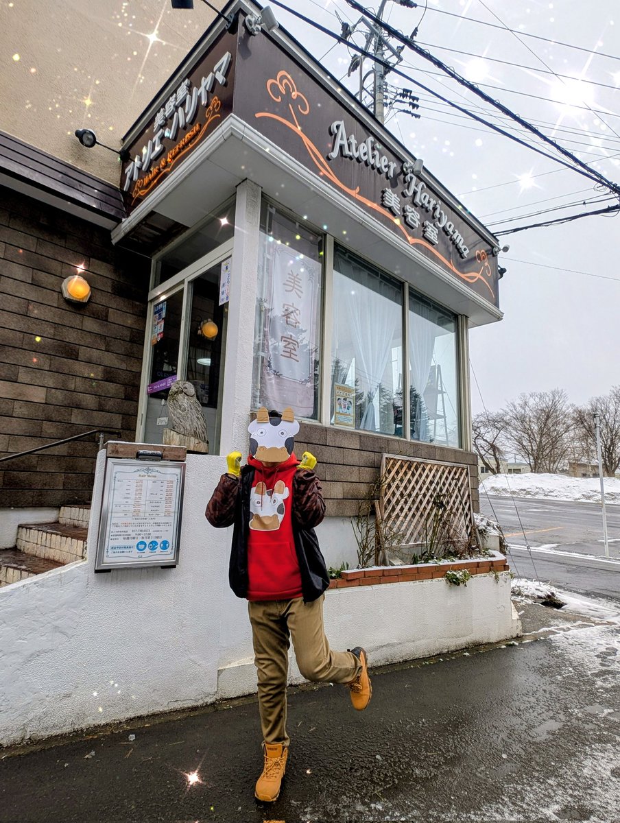 てやてや tweet media