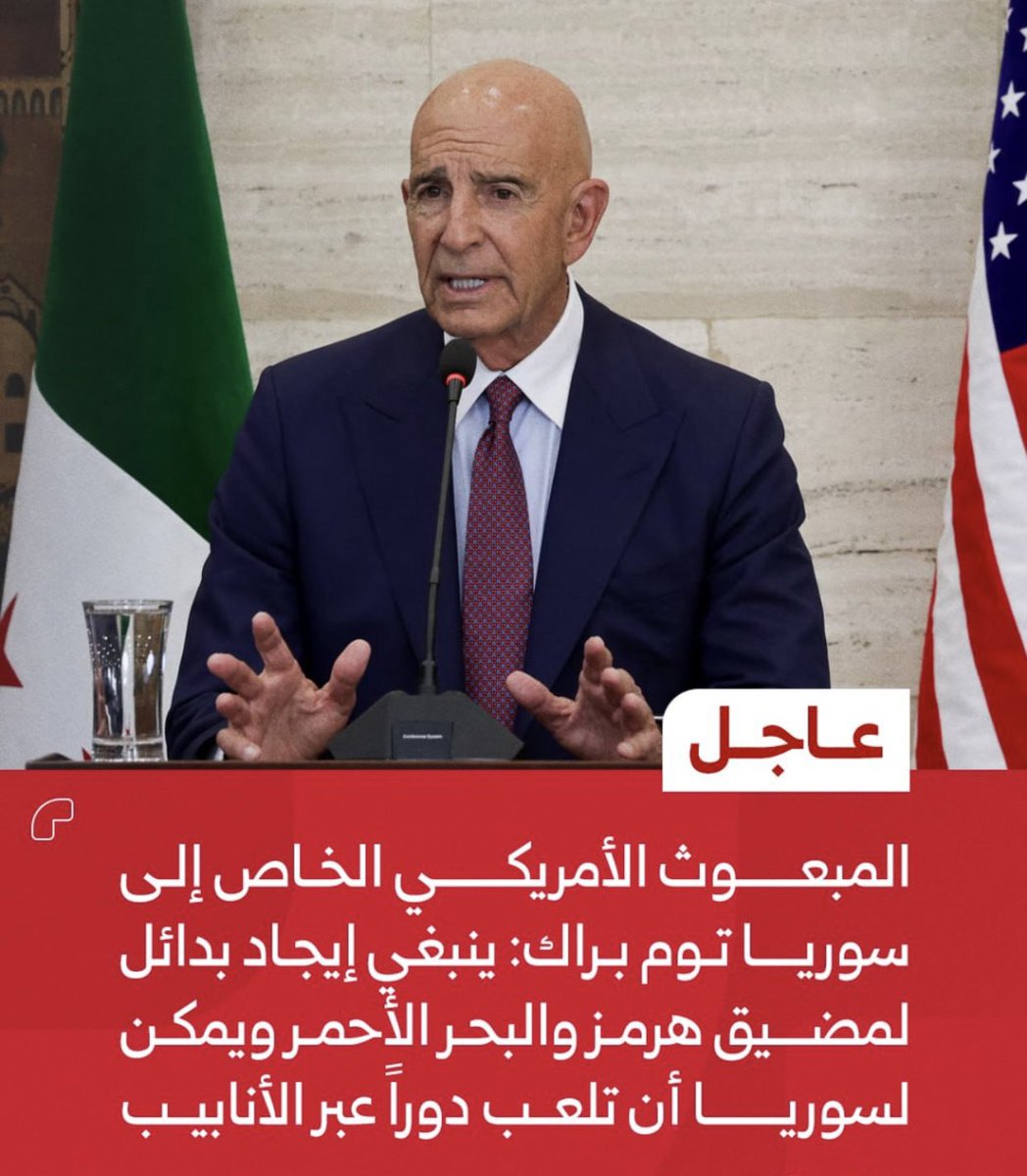 aza dabbag tweet media