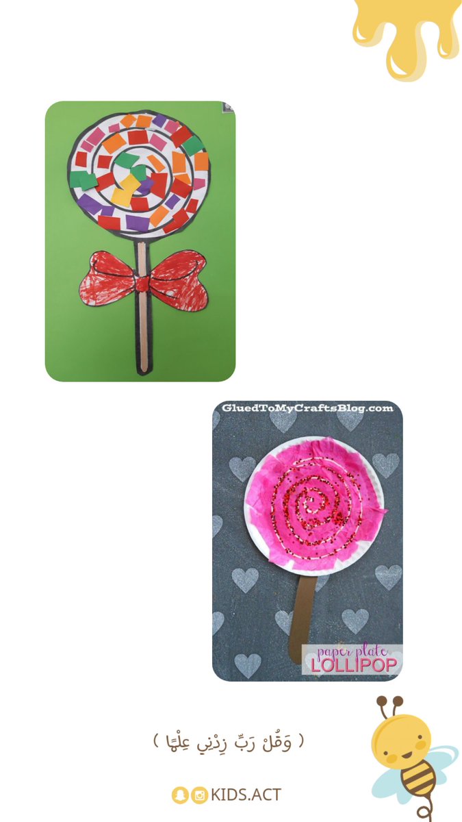 نوره #رياض_أطفال 🇸🇦 tweet media