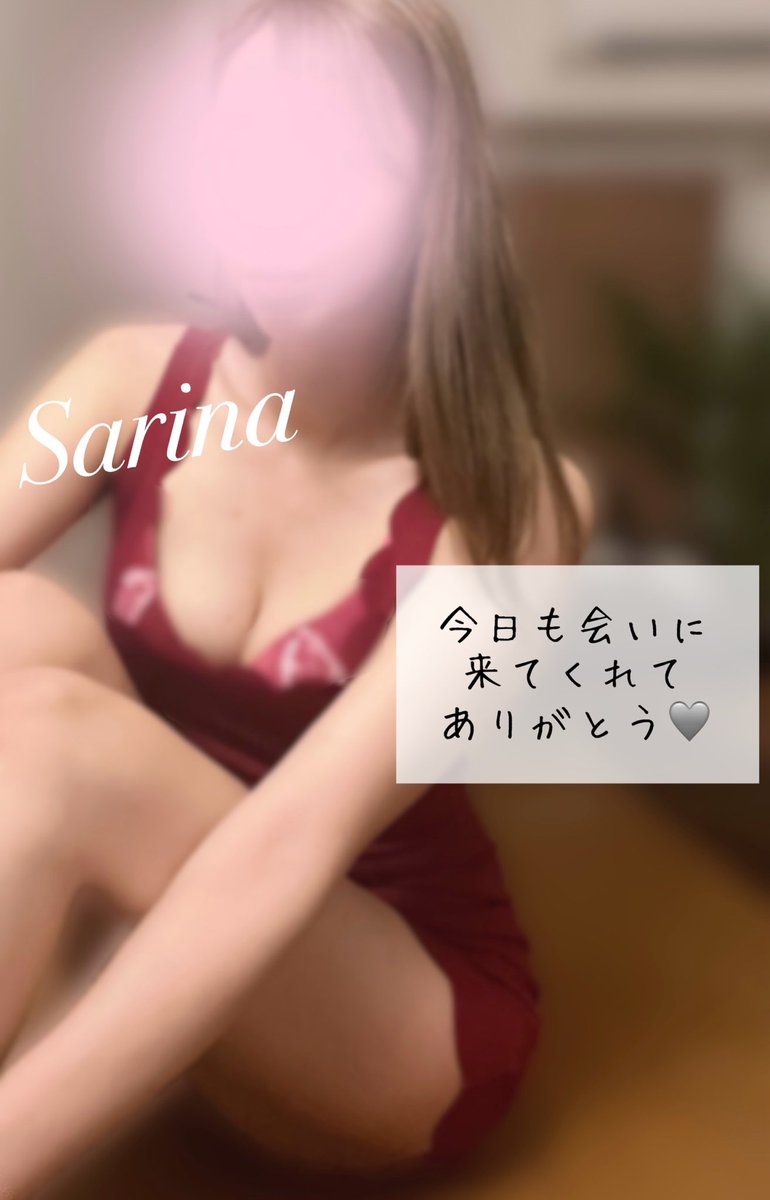 紗理奈🐈‍⬛🎀名古屋 tweet media