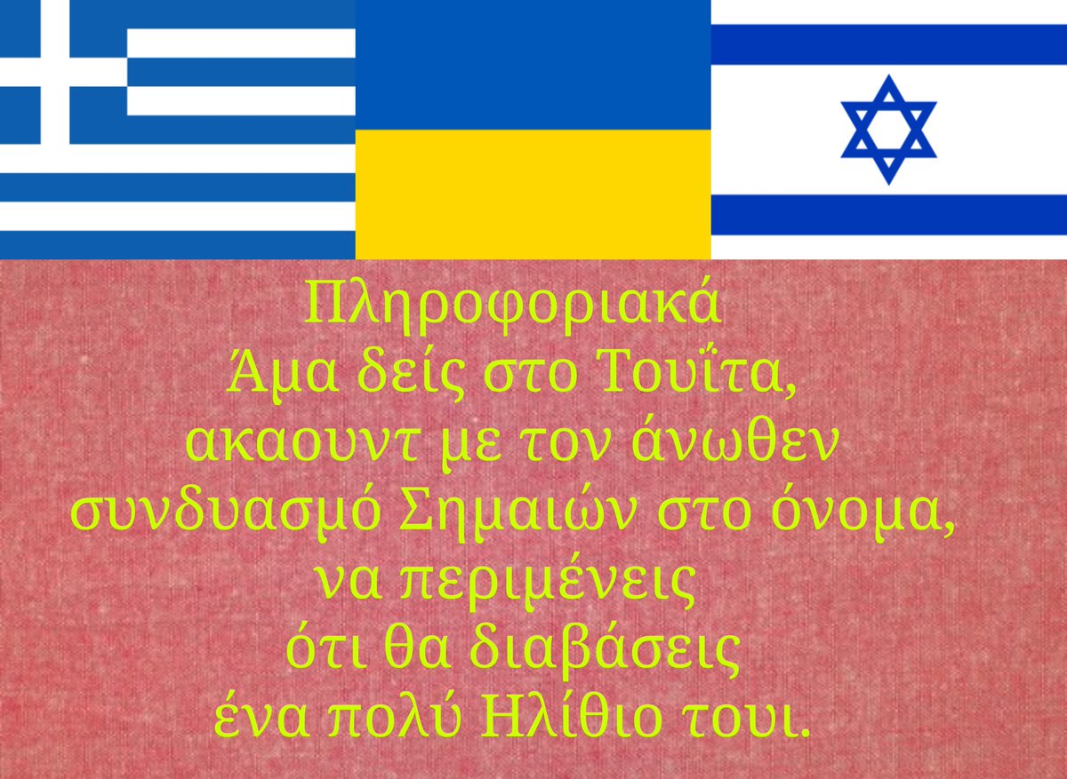 Greg Kafetzo tweet media