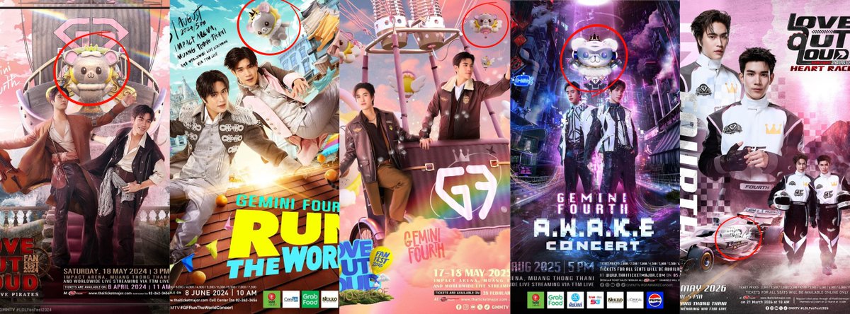 GEMINIFOURTH COUNCIL tweet media