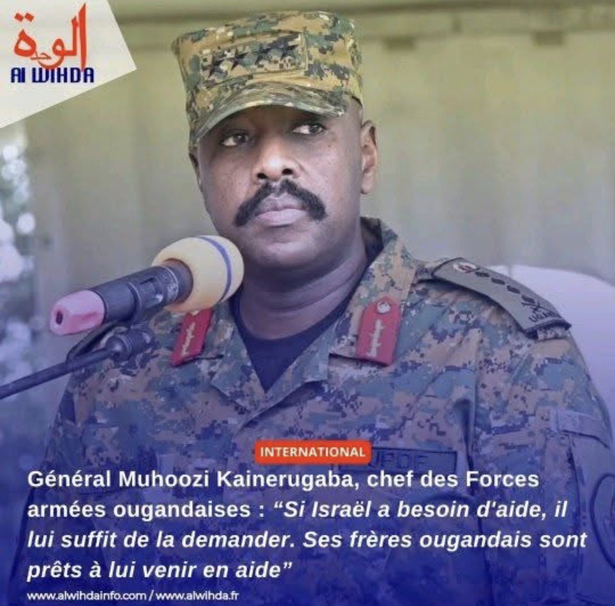 El_Chogar 🇹🇩 ال_شوقار tweet media