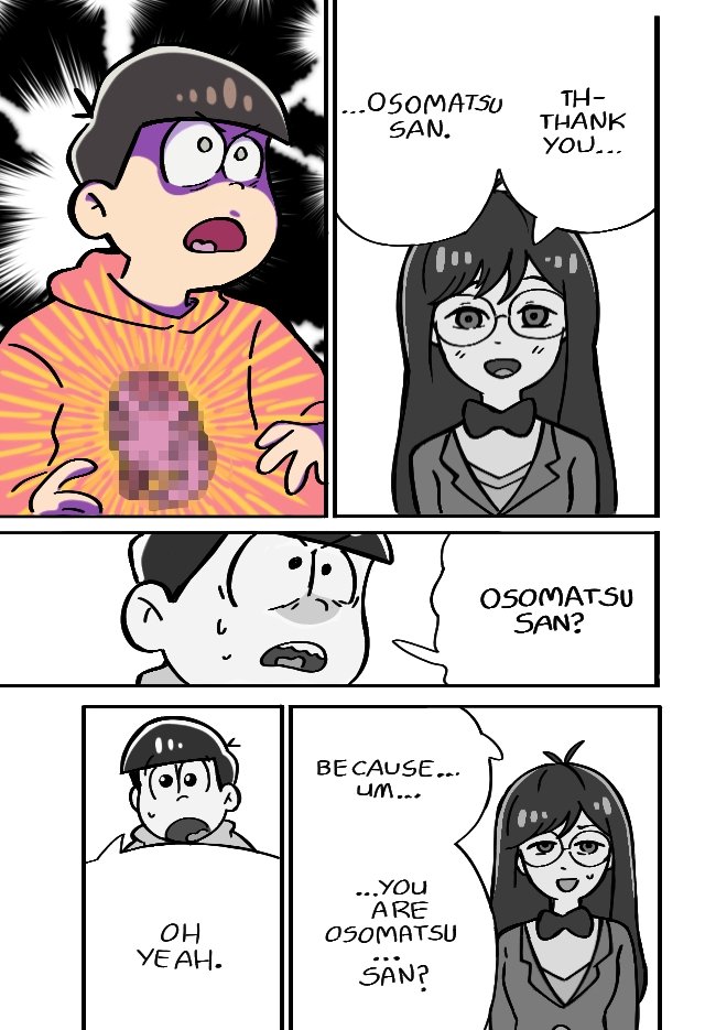 ★MeyMey °^° tweet media