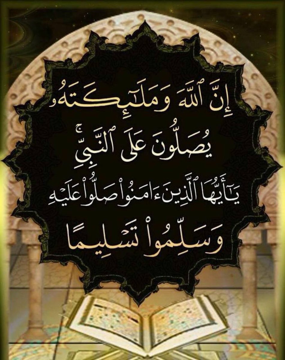 🌻جنة 👑الريحان 🤎🇵🇸 🇩🇿حسبنا الله ونعم الوكيل tweet media