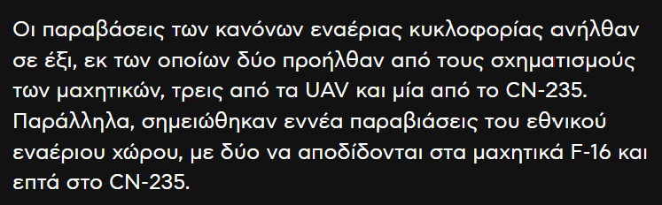 S54b32 tweet media