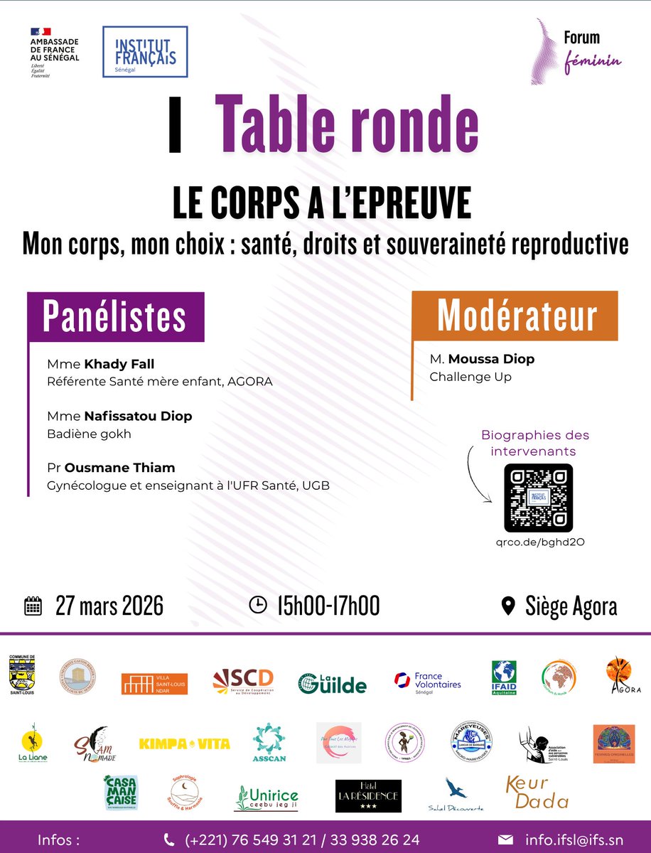 Institut français du Sénégal à Saint-Louis tweet media