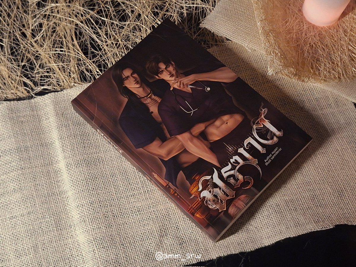 ✎.แอมเอ๋ยॱଳ͘ tweet media