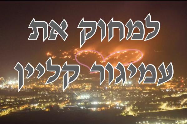 Shachar Itzhaky ๐๏ธ โโ tweet media