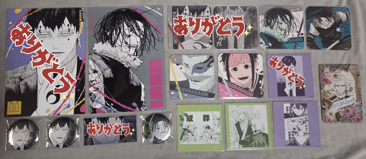 柊琴@プロカ必読 tweet media